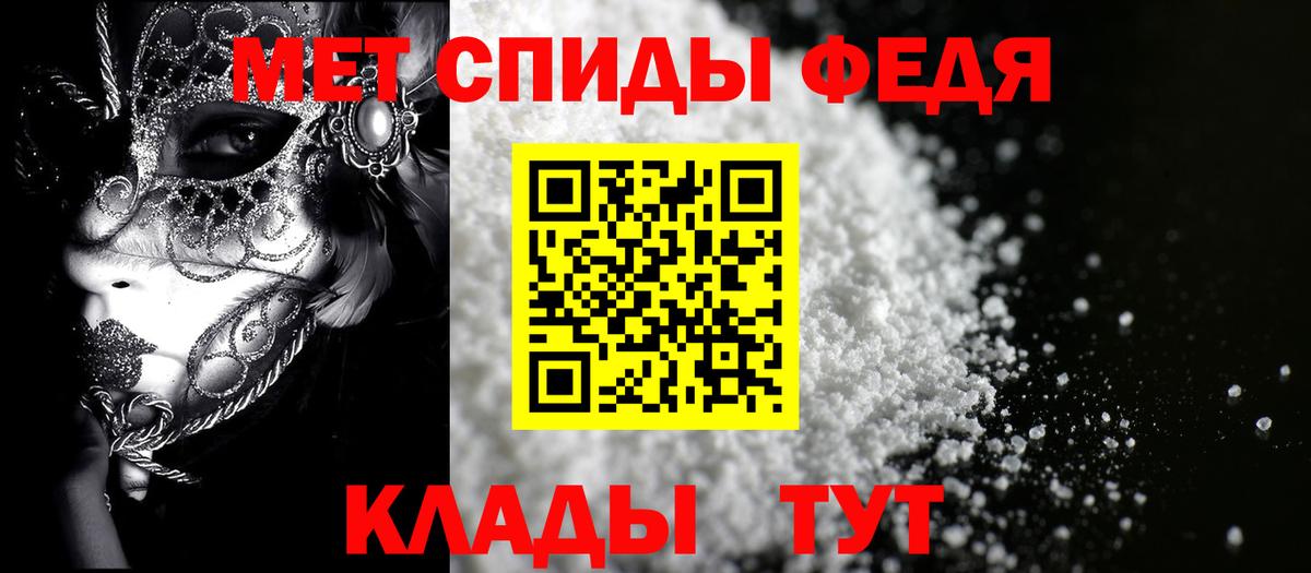 Москва  АМФ VHQ  АМФ  Вход с VPN 