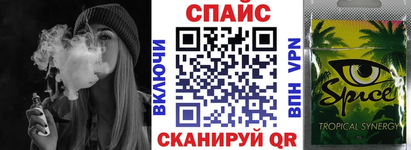 продажа наркотиков  Москва  БУТИРАТ 99% 