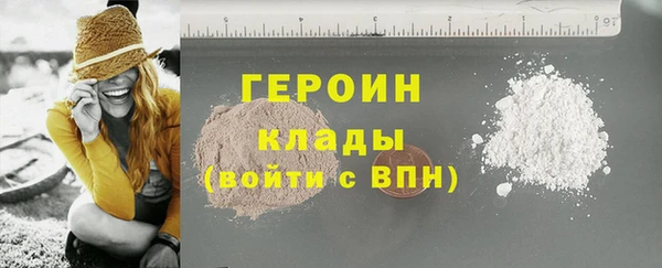 прущая мука Пестово