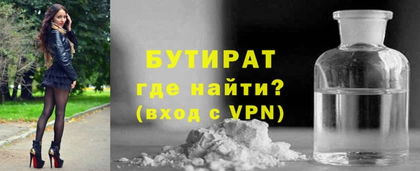 дмт Переславль-Залесский