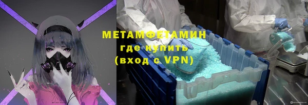 метадон Володарск