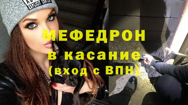 метадон Володарск