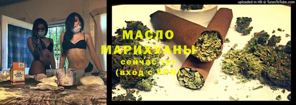 метадон Володарск
