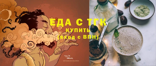 метадон Володарск