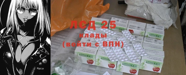 метадон Володарск