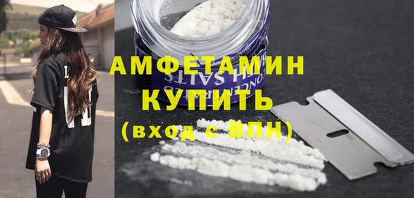 метадон Володарск