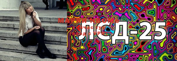 прущая мука Пестово