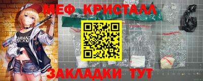 молекула духа Дубна