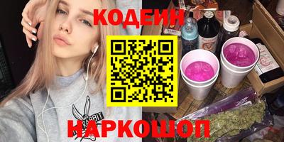 молекула духа Дубна