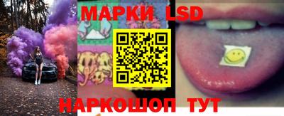 молекула духа Дубна