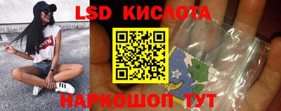 кокаин Туймазы