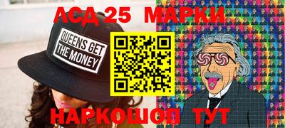 мяу мяу кристалл Донской