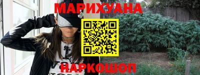 молекула духа Дубна