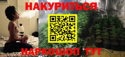 молекула духа Дубна