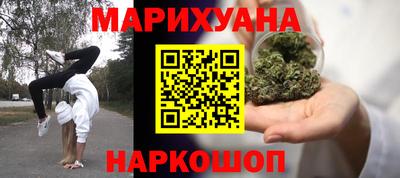 мяу мяу кристалл Донской