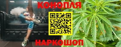 молекула духа Дубна