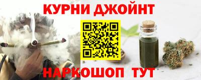 мяу мяу кристалл Донской