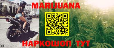 мдма Донецк