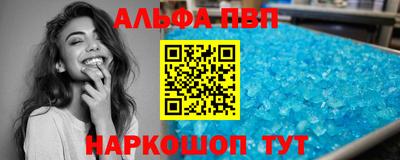 мдма Донецк