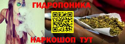 мяу мяу кристалл Донской