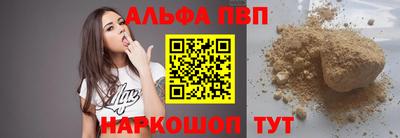 мдма Донецк