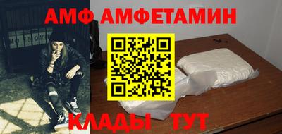 молекула духа Дубна