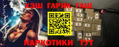 мяу мяу кристалл Донской
