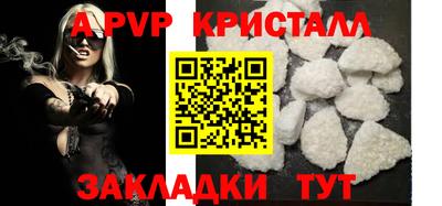 мдма Донецк