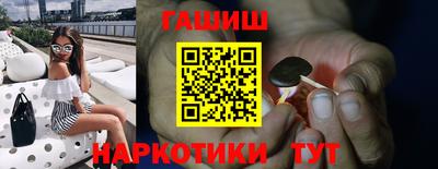 мяу мяу кристалл Донской