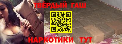 мдма Донецк