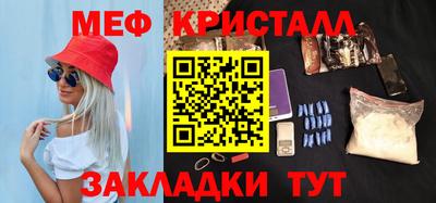 молекула духа Дубна