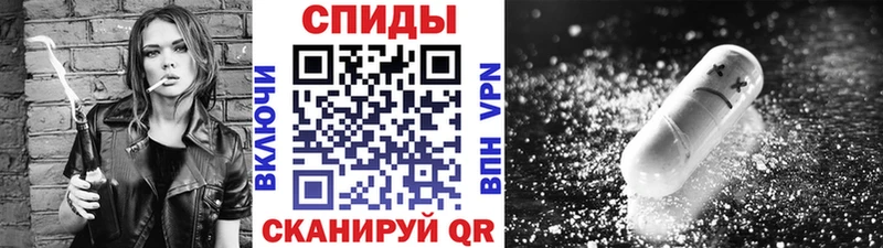 Первитин пудра  закладки  Москва 